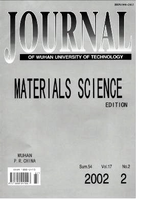 Journal of Wuhan University of Technology(MaterialsScienceEdition) 